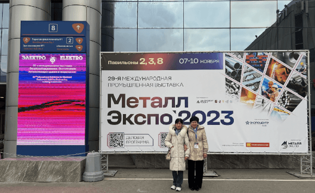 METAL-EXPO'S 2023