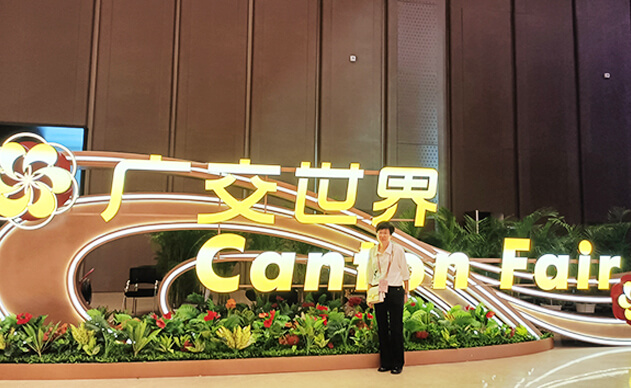 Canton Fair in Guangzhou , China in 2023 , the 133rd Session of China Import and Expoer Fair