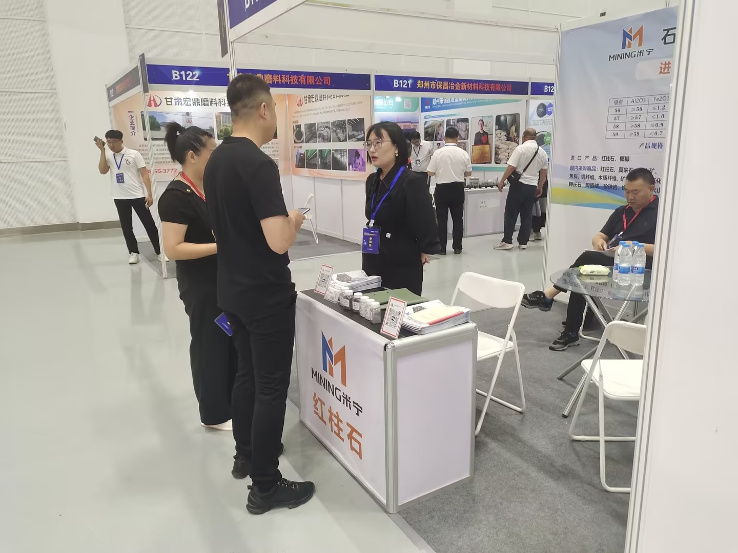 My company attended the 5th China International Metallurgical Materials Exposition from Aug. 21 to 23, 2024.